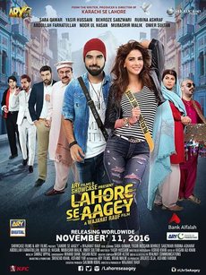 Lahore Se Aagey 2016 Movie 720p Downloadhub