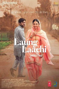 Laung Laachi 2018 Movie 720p Downloadhub