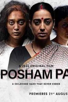 Posham Pa 2019 Movie 720p Downloadhub