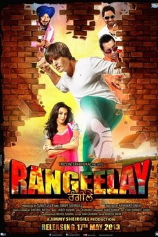 Rangeelay 2013 Movie 720p Downloadhub