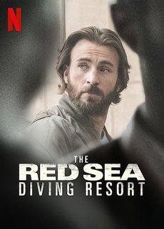 The Red Sea Diving Resort 2019 Movie 720p Downloadhub: