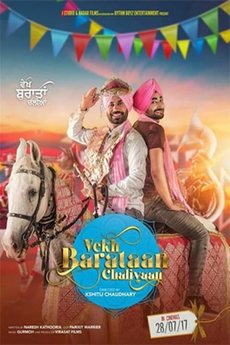 Vekh Baraatan Challiyan 2017 Movie 720p Downloadhub