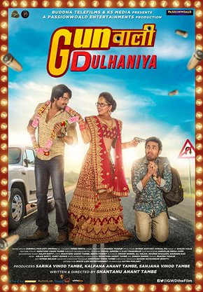 Gunwali Dulhaniya 2019 Movie 720p Downloadhub