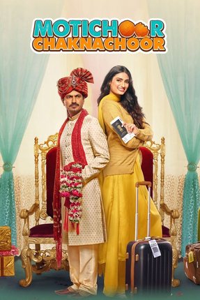 Motichoor Chaknachoor 2019 Movie 720p Downloadhub