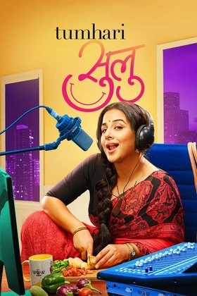 Tumhari Sulu 2017 Movie 720p Downloadhub