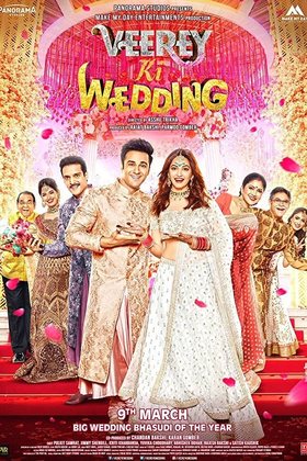 Veerey Ki Wedding 2018 Movie 720p Downloadhub