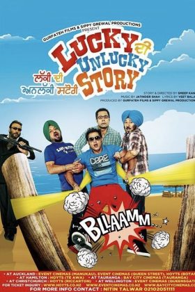 Lucky Di Unlucky Story 2013 Movie 720p Downloadhub