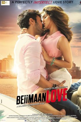 Beiimaan Love 2016 Movie 720p Downloadhub