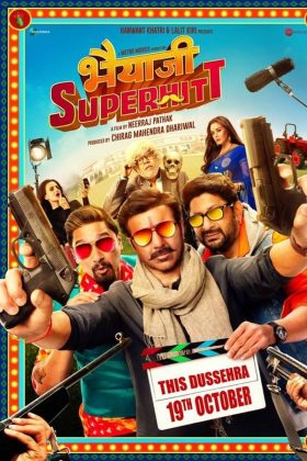 Bhaiaji Superhit 2018 Movie 720p Downloadhub