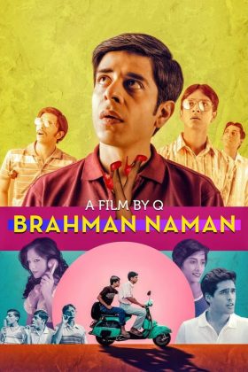 Brahman Naman 2016 Movie 720p Downloadhub