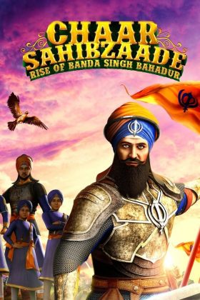 Chaar Sahibzaade 2 2016 Movie 720p Downloadhub