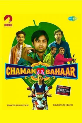 Chaman Bahaar 2020 Movie 720p Downloadhub