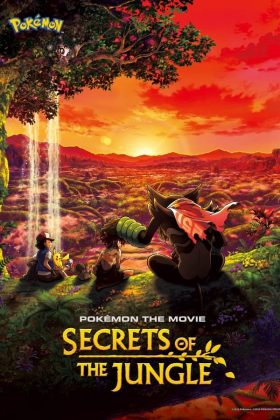 Pokemon the Movie Secrets of the Jungle 2021 Movie 720p Downloadhub