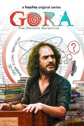 Gora 2022 Web Series 720p Downloadhub