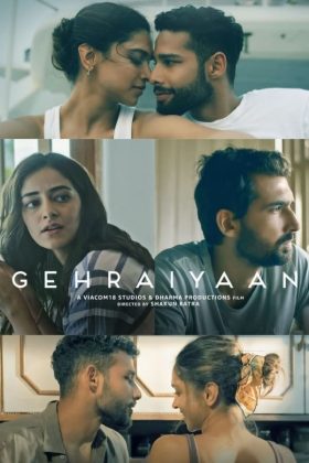 Gehraiyaan 2022 Movie 720p Downloadhub