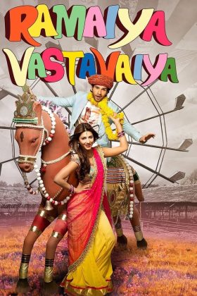 Ramaiya Vastavaiya 2013 Movie 720p Downloadhub