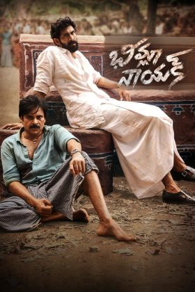 Bheemla Nayak 2022 Movie 720p Downloadhub