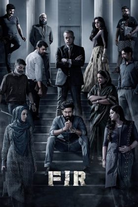 FIR 2022 Movie 720p Downloadhub