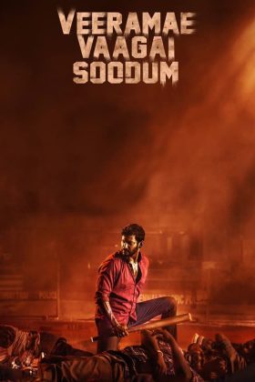 Veerame Vaagai Soodum 2022 Movie 720p Downloadhub