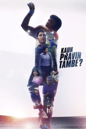 Kaun Pravin Tambe 2022 Movie 720p Downloadhub