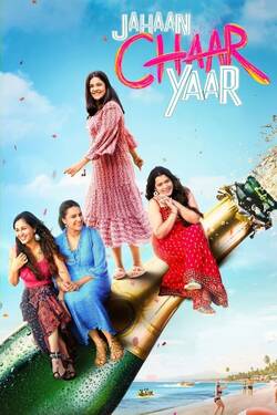 Jahaan Chaar Yaar (2022) Hindi Full Movie 1080p 720p 480p Download