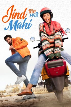 Jind Mahi 2022 Punjabi Full Movie 1080p 720p 480p Chaupal WEB-DL Download