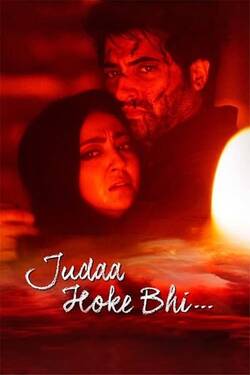 Judaa Hoke Bhi (2022) Hindi Full Movie 1080p 720p 480p Download