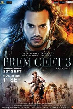 Prem Geet 3 (2022) Hindi Full Movie 1080p 720p 480p Download