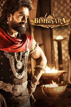 Bimbisara (2022) Full Movie WEB-DL 1080p 720p 480p Download