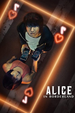 Alice in Borderland Season 1 (2020) NETFLIX Original Dual Audio [Hindi + English] Complete WEB-DL ESubs 1080p 720p 480p Download