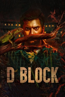 D Block (2022) Full Movie ORG. Hindi Dubbed WEBRip ESubs 1080p 720p 480p Download