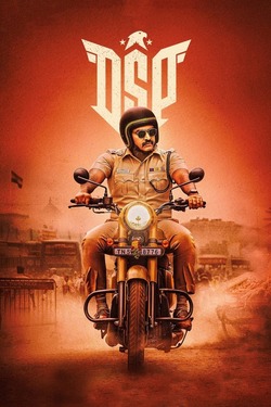 DSP (2022) Full Movie ORG. Hindi Dubbed NF WEBRip ESubs 1080p 720p 480p Download