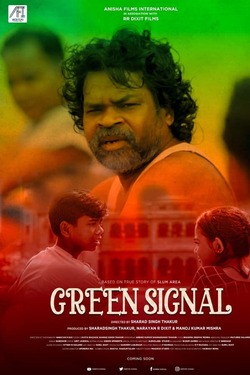 Green Signal (2022) Hindi Full Movie AMZN WEBRip ESubs 1080p 720p 480p Download