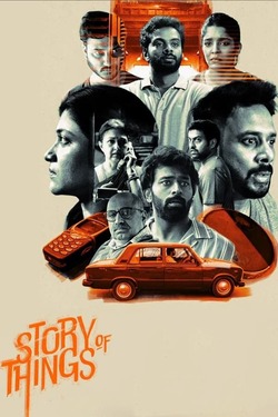 Story of Things Season 1 (2023) Hindi Web Series Complete WEBRip ESubs 1080p 720p 480p Download