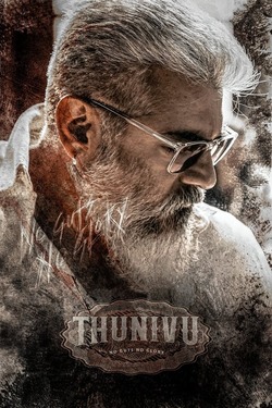 Thunivu (2023) Full Movie 1080p 720p 480p Download