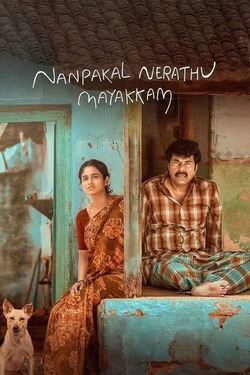 Nanpakal Nerathu Mayakkam (2023) Full Movie Dual Audio [Hindi + Malayalam] WEBRip ESubs 1080p 720p 480p Download