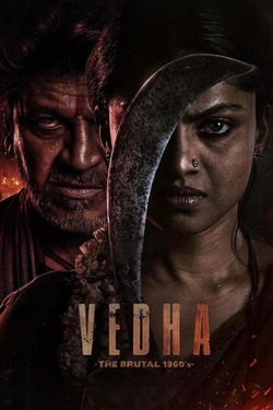 Vedha (2022) Full Movie ORG. Hindi Dubbed WEBRip ESubs 1080p 720p 480p Download