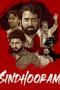 Sindhooram (2023) Full Movie ORG. Hindi Dubbed WEBRip ESubs 1080p 720p 480p Download