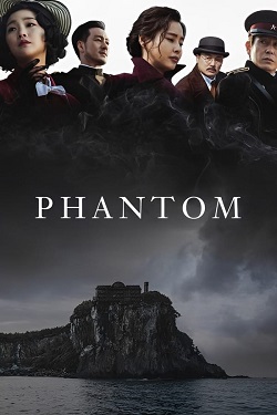 Phantom (2023) Full Movie Original Hindi Dubbed WEBRip ESubs 1080p 720p 480p Download