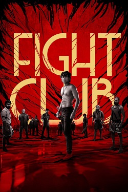 Fight Club (2023) Full Movie Original Hindi Dubbed WEBRip ESubs 1080p 720p 480p Download