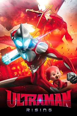 Ultraman Rising (2024) Full Movie Dual Audio [Hindi-English] WEBRip MSubs 1080p 720p 480p Download