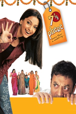 7 1 2 Phere More Than a Wedding (2005) Hindi Full Movie Original WEBRip ESubs 1080p 720p 480p Download