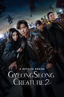 Gyeongseong Creature Season 2 (2024) Original Dual Audio [Hindi-English] Complete All Episodes WEBRip MSubs 1080p 720p 480p Download