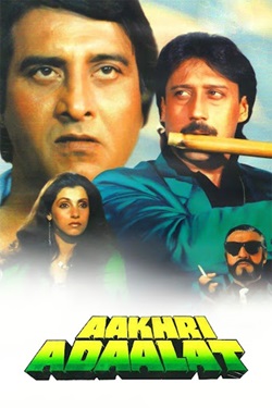 Aakhri Adaalat (1988) Hindi Full Movie Original WEBRip ESubs 1080p 720p 480p Download