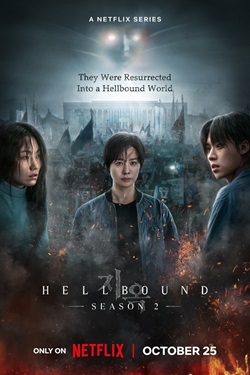 Hellbound Season 2 (2024) Original Dual Audio [Hindi-English] Complete All Episodes WEBRip MSubs 1080p 720p 480p Download