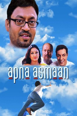 Apna Asmaan (2007) Hindi Full Movie Original WEBRip ESubs 1080p 720p 480p Download