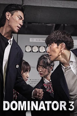 The Dominator 3 Junior Bullies (2020) Full Movie Original Dual Audio [Hindi-English] BluRay ESubs 1080p 720p 480p Download